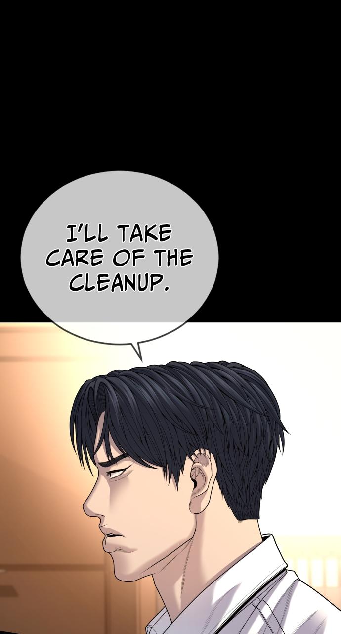 Read Juvenile Offender (en) Manga Online