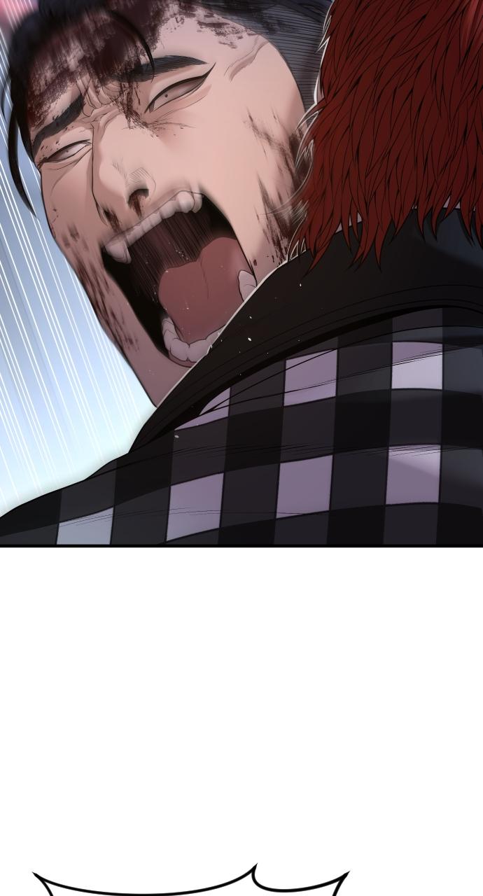 Read Juvenile Offender (en) Manga Online