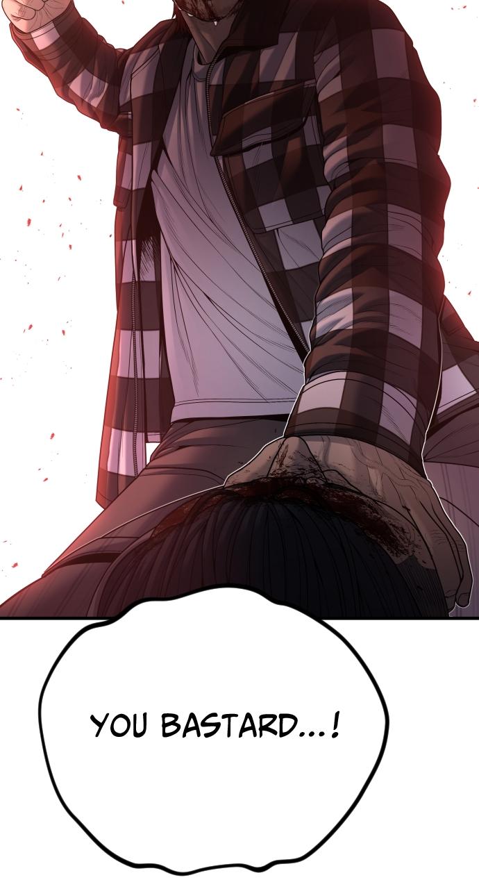 Read Juvenile Offender (en) Manga Online