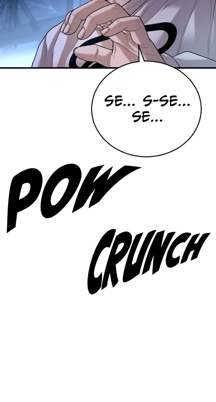 Read Juvenile Offender (en) Manga Online