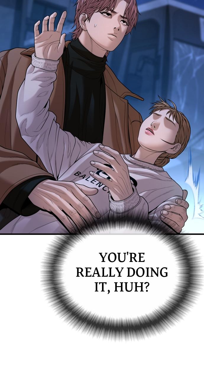 Read Juvenile Offender (en) Manga Online