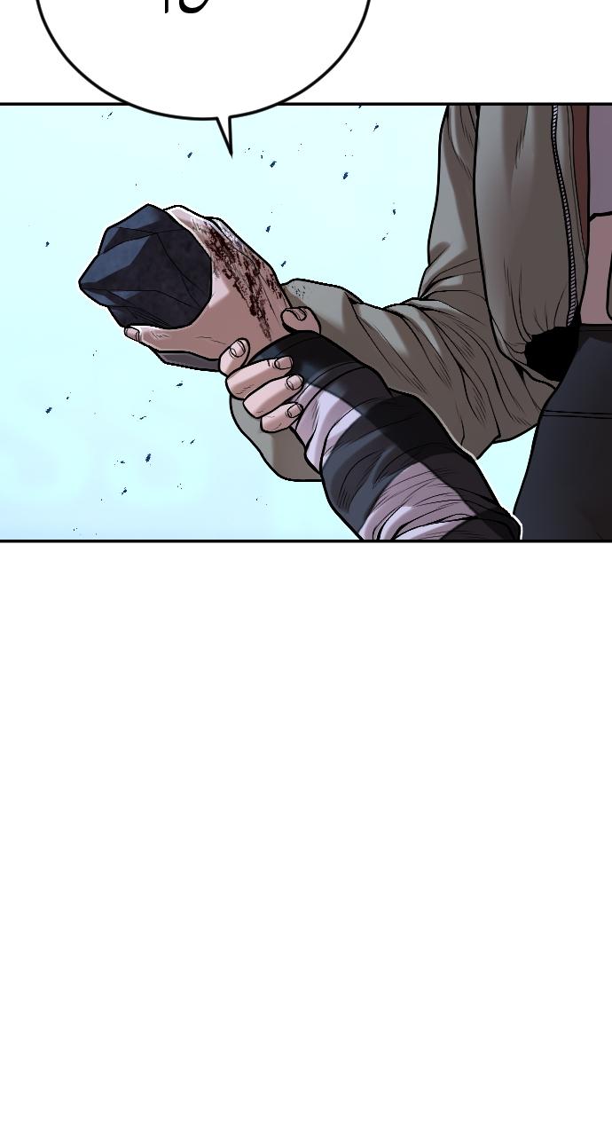 Read Juvenile Offender (en) Manga Online