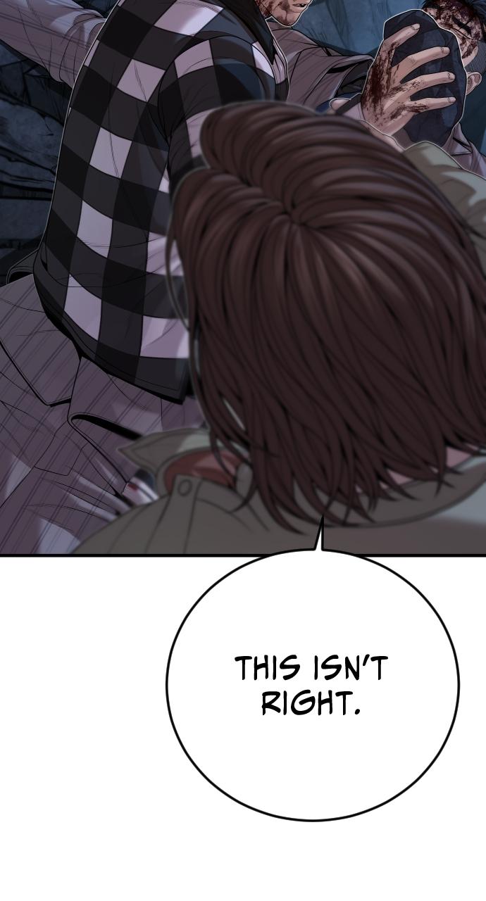 Read Juvenile Offender (en) Manga Online