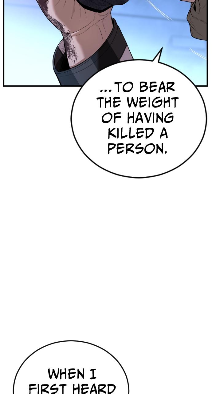 Read Juvenile Offender (en) Manga Online