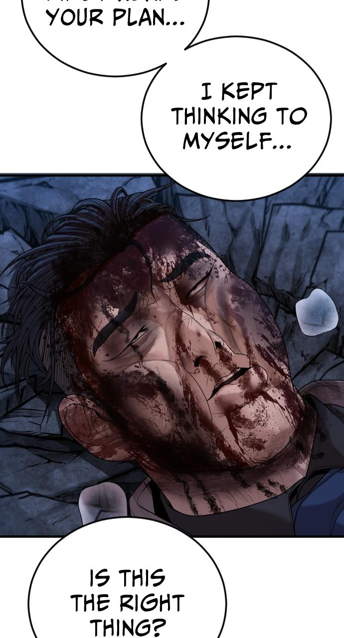 Read Juvenile Offender (en) Manga Online