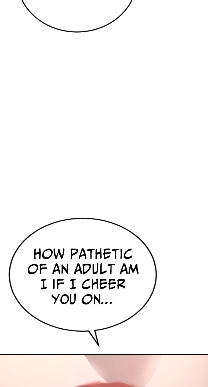 Read Juvenile Offender (en) Manga Online