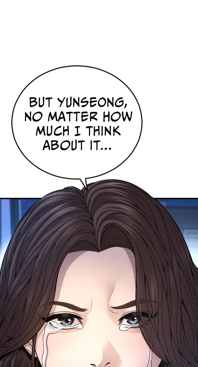 Read Juvenile Offender (en) Manga Online