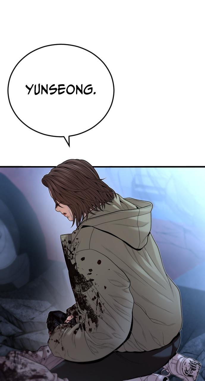 Read Juvenile Offender (en) Manga Online