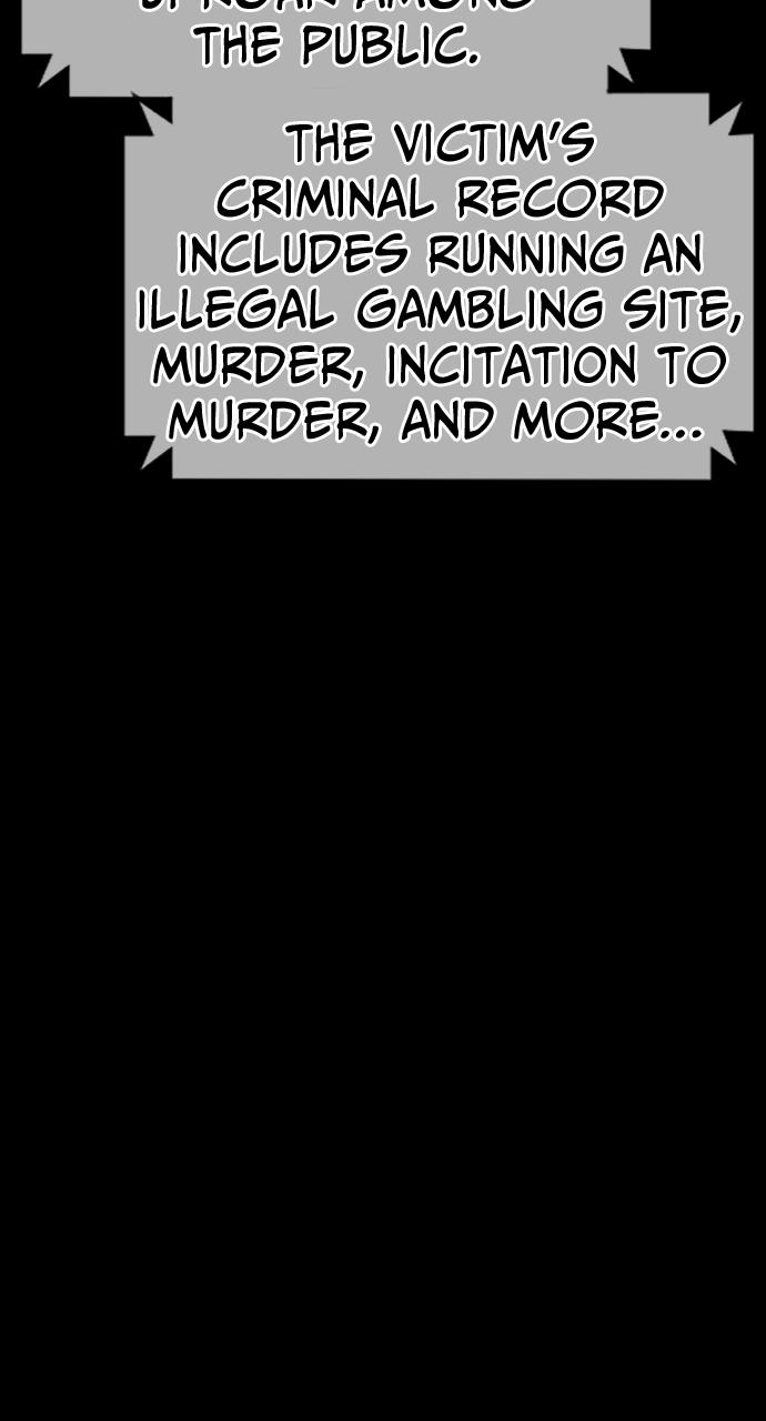 Read Juvenile Offender (en) Manga Online