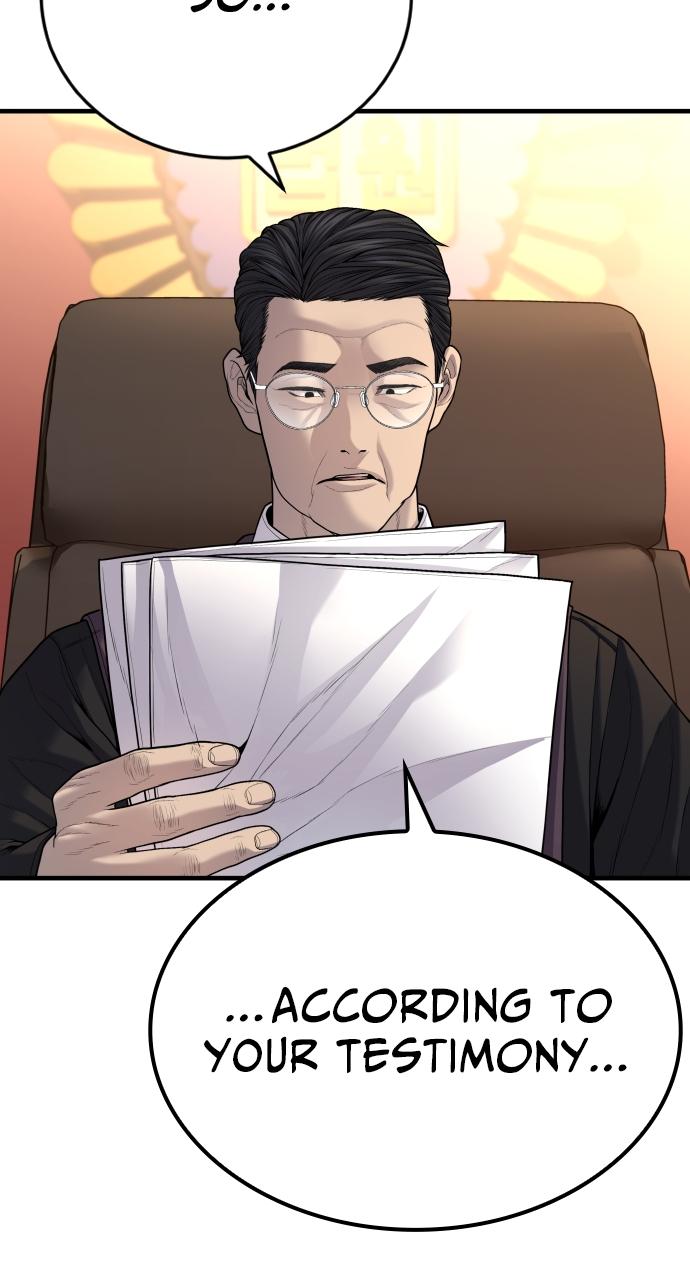 Read Juvenile Offender (en) Manga Online