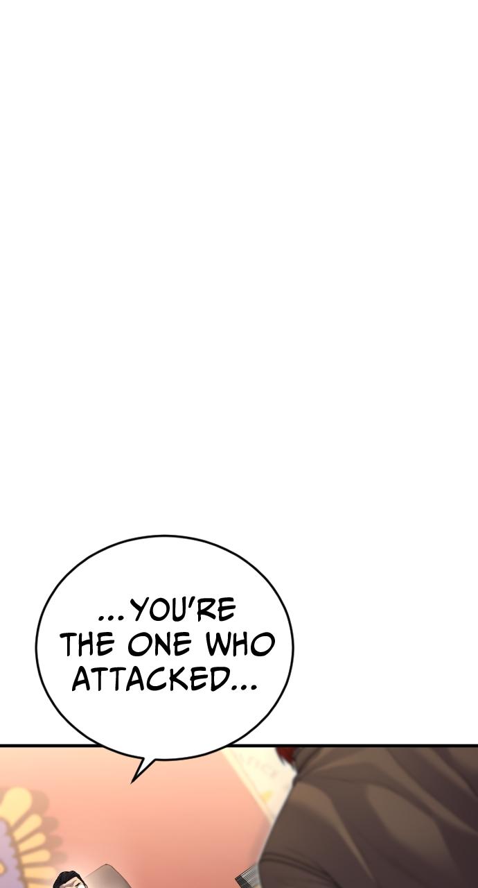 Read Juvenile Offender (en) Manga Online