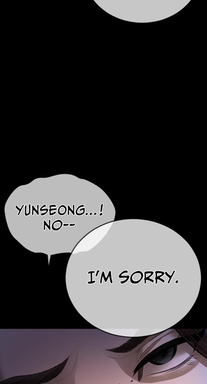 Read Juvenile Offender (en) Manga Online