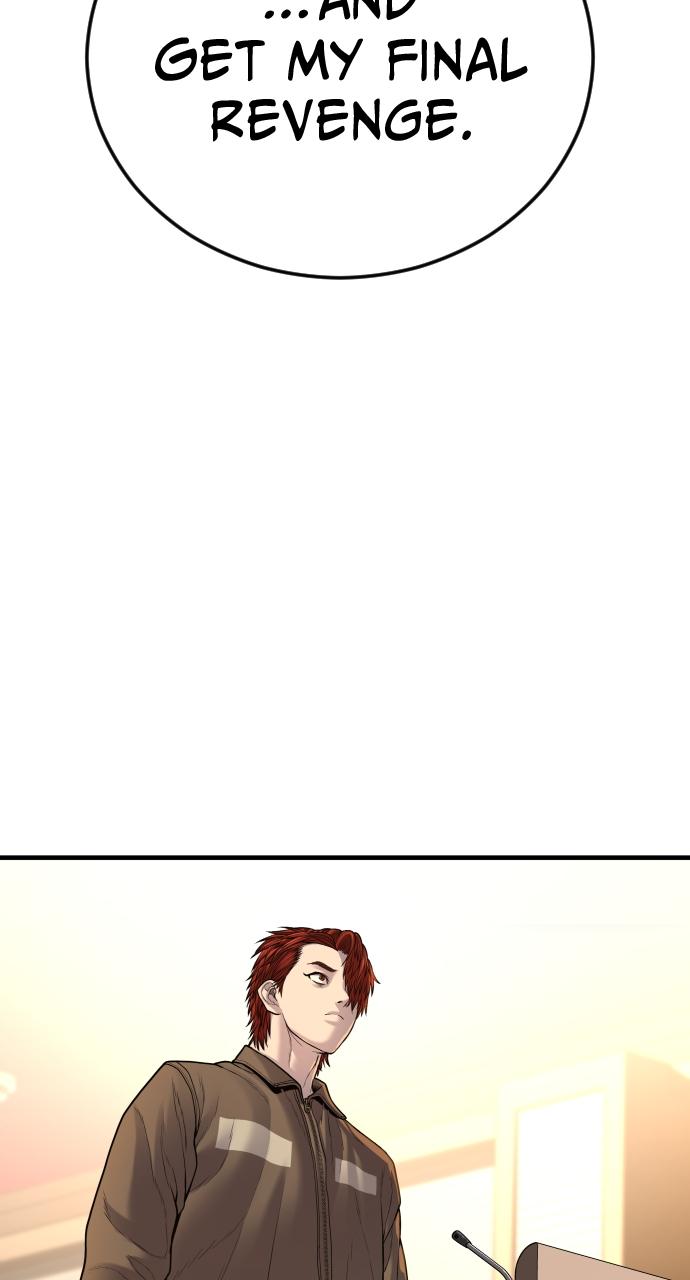 Read Juvenile Offender (en) Manga Online