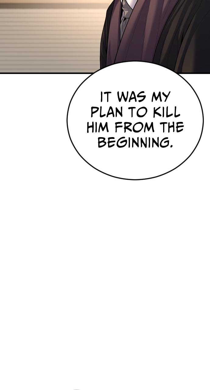 Read Juvenile Offender (en) Manga Online