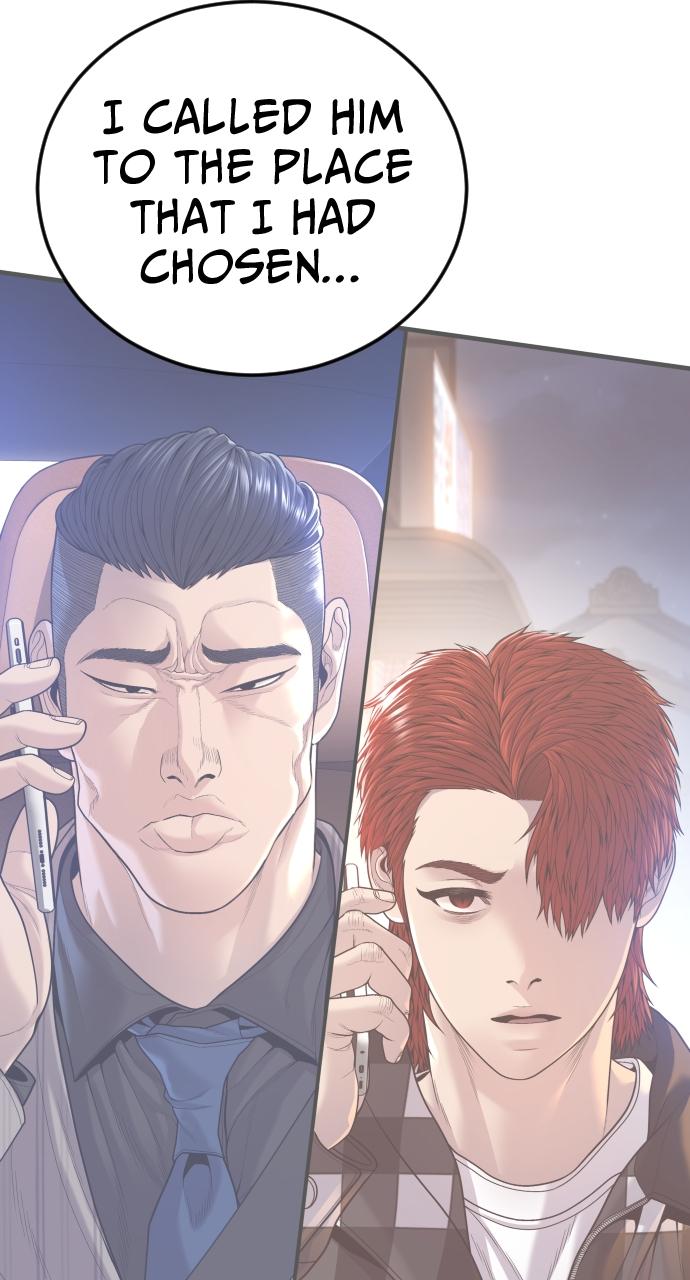 Read Juvenile Offender (en) Manga Online