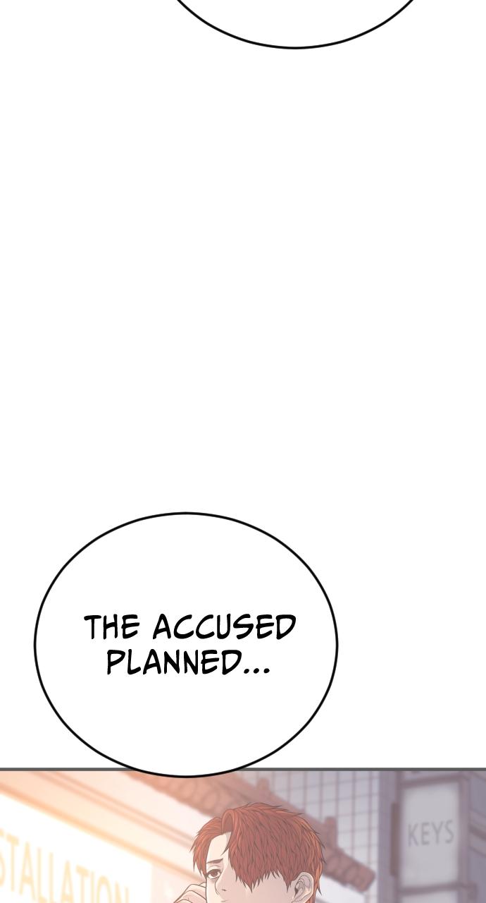 Read Juvenile Offender (en) Manga Online