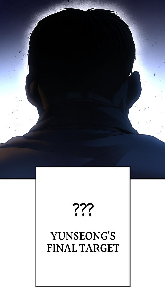 Read Juvenile Offender (en) Manga Online