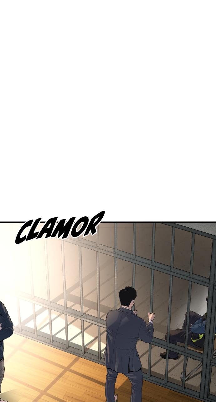 Read Juvenile Offender (en) Manga Online