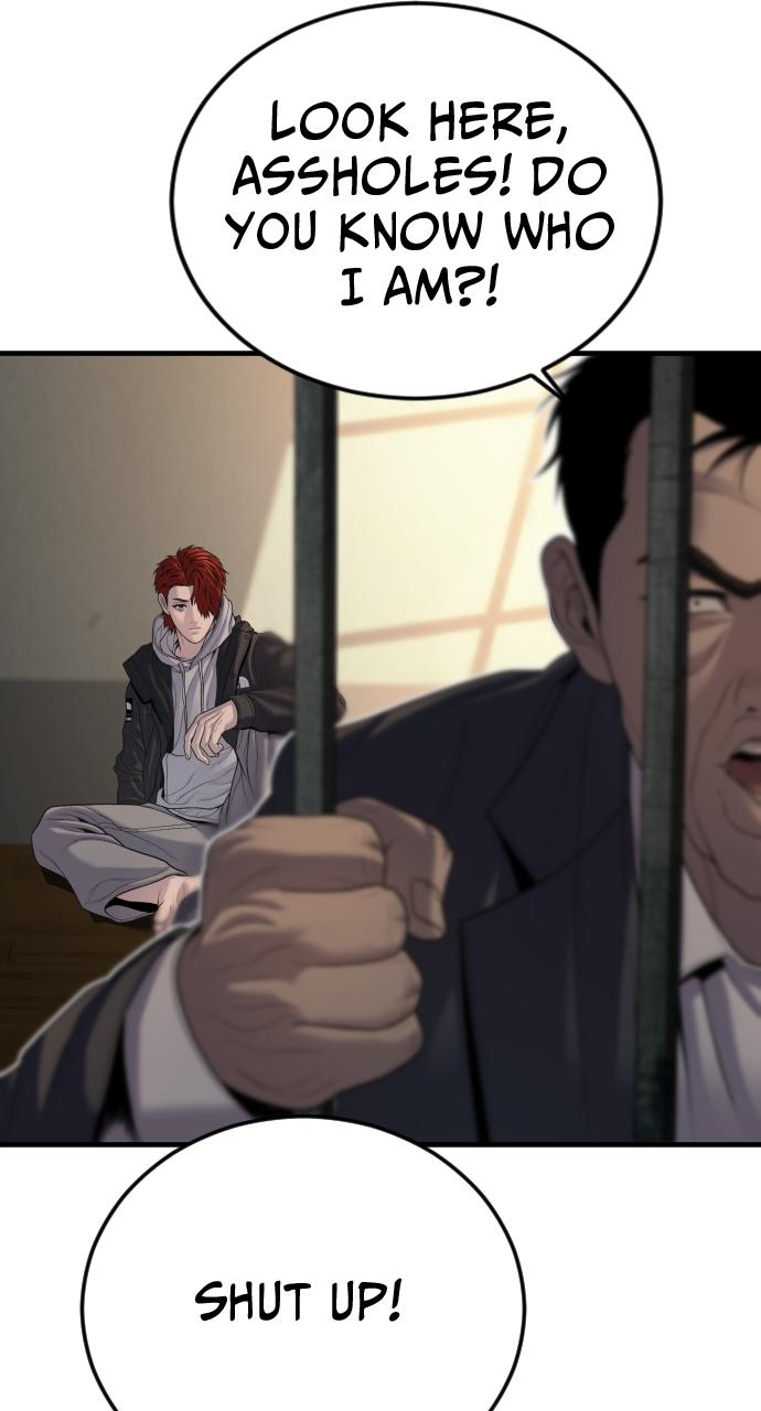 Read Juvenile Offender (en) Manga Online