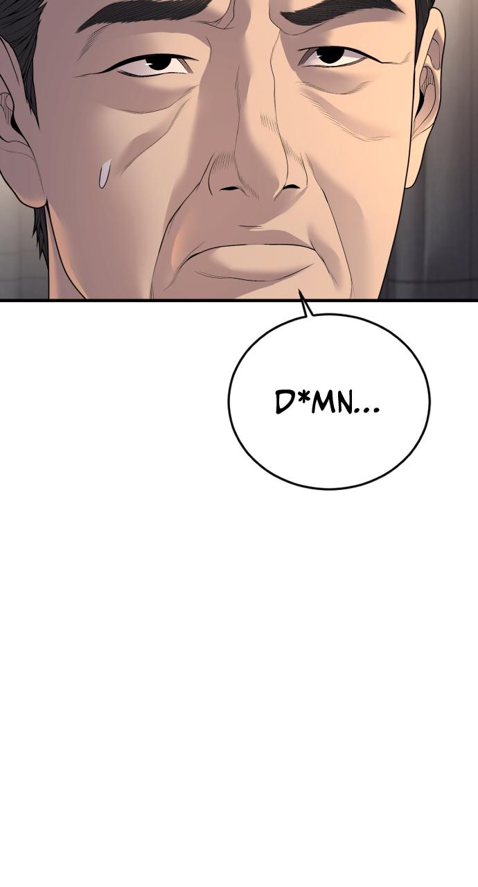 Read Juvenile Offender (en) Manga Online