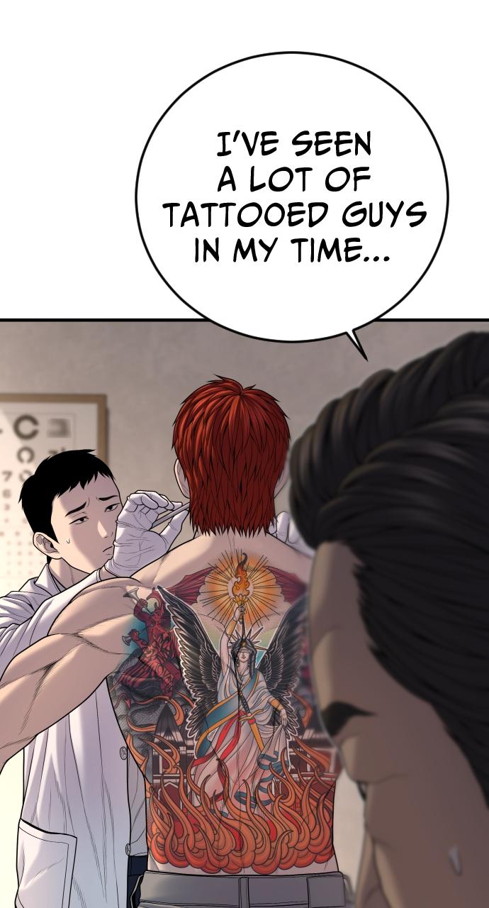 Read Juvenile Offender (en) Manga Online