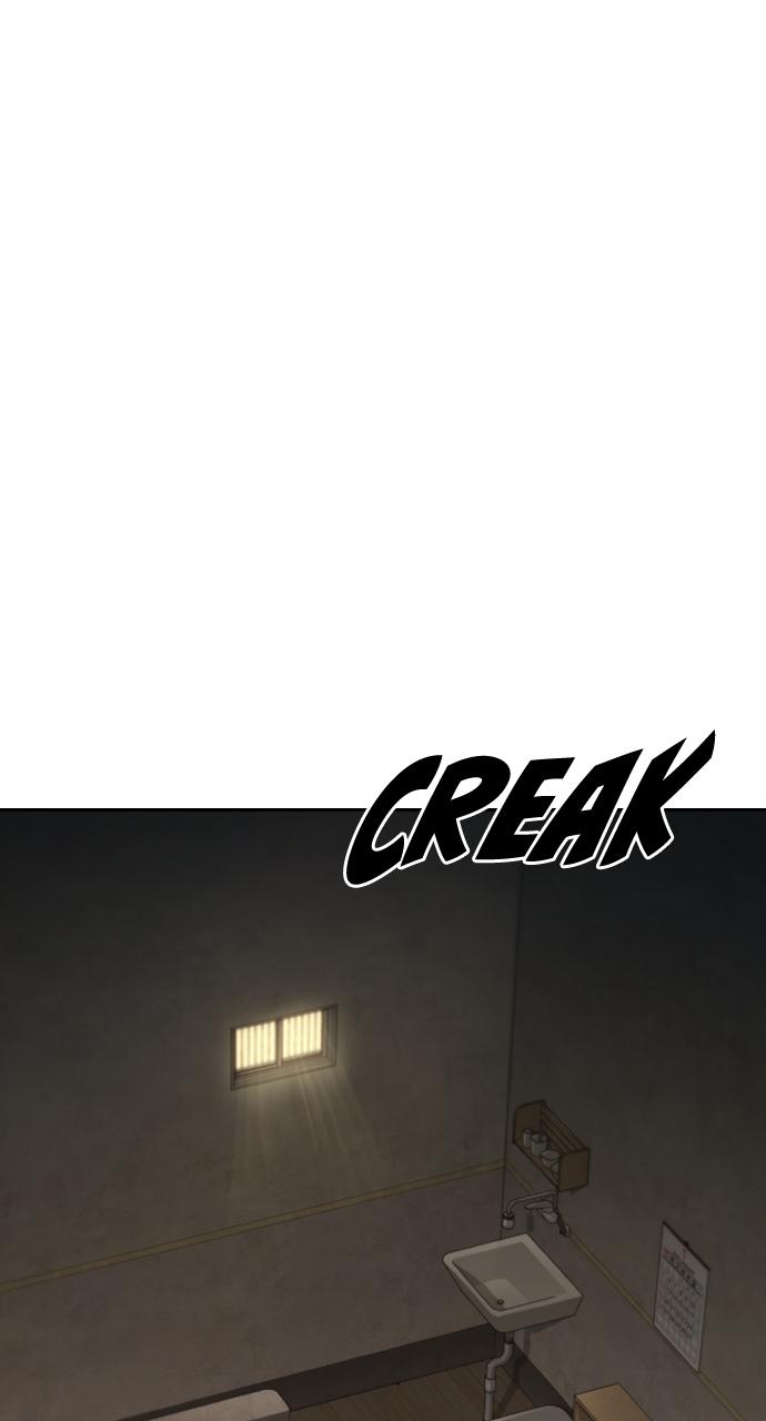 Read Juvenile Offender (en) Manga Online