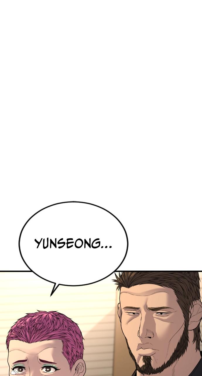 Read Juvenile Offender (en) Manga Online