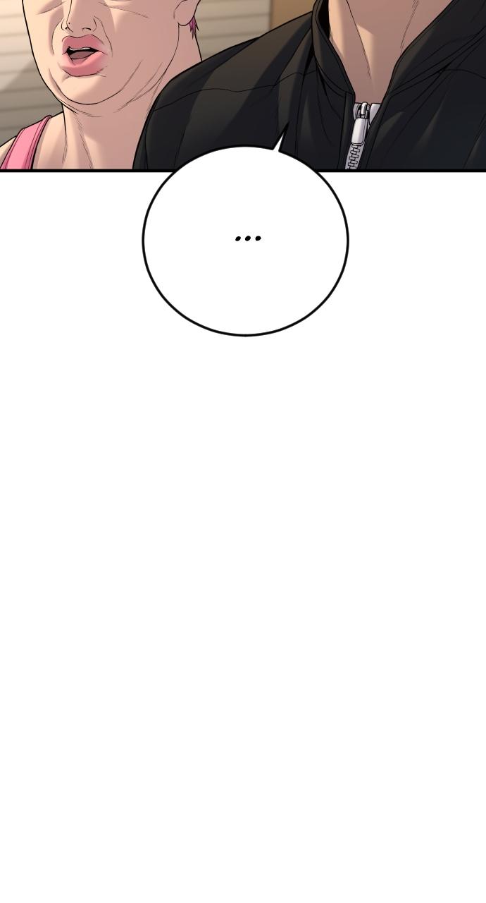 Read Juvenile Offender (en) Manga Online