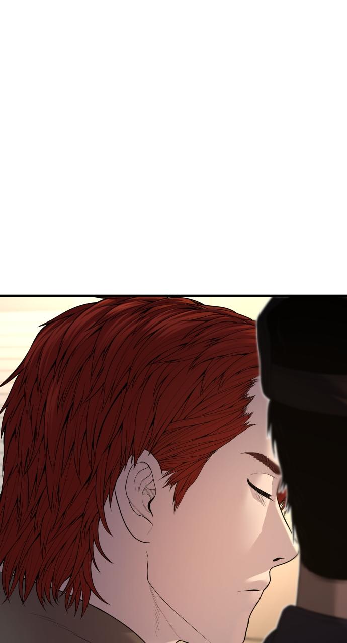 Read Juvenile Offender (en) Manga Online