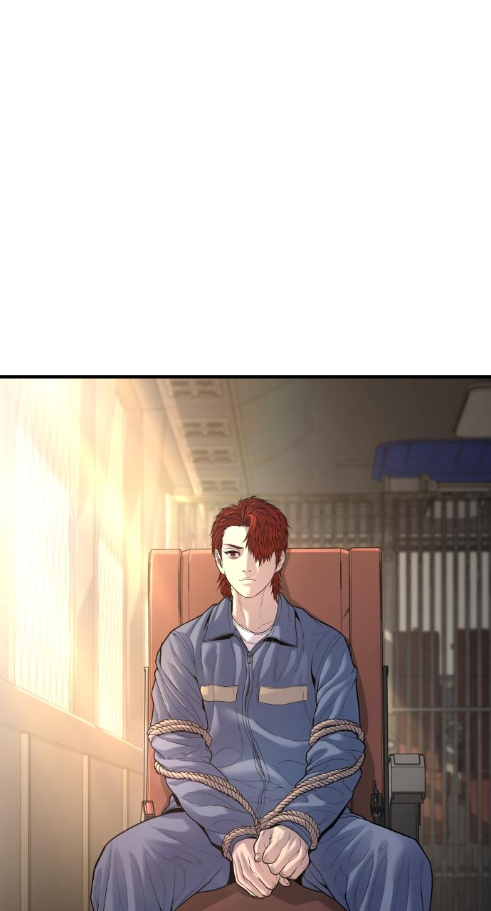 Read Juvenile Offender (en) Manga Online