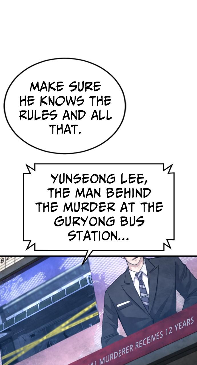 Read Juvenile Offender (en) Manga Online