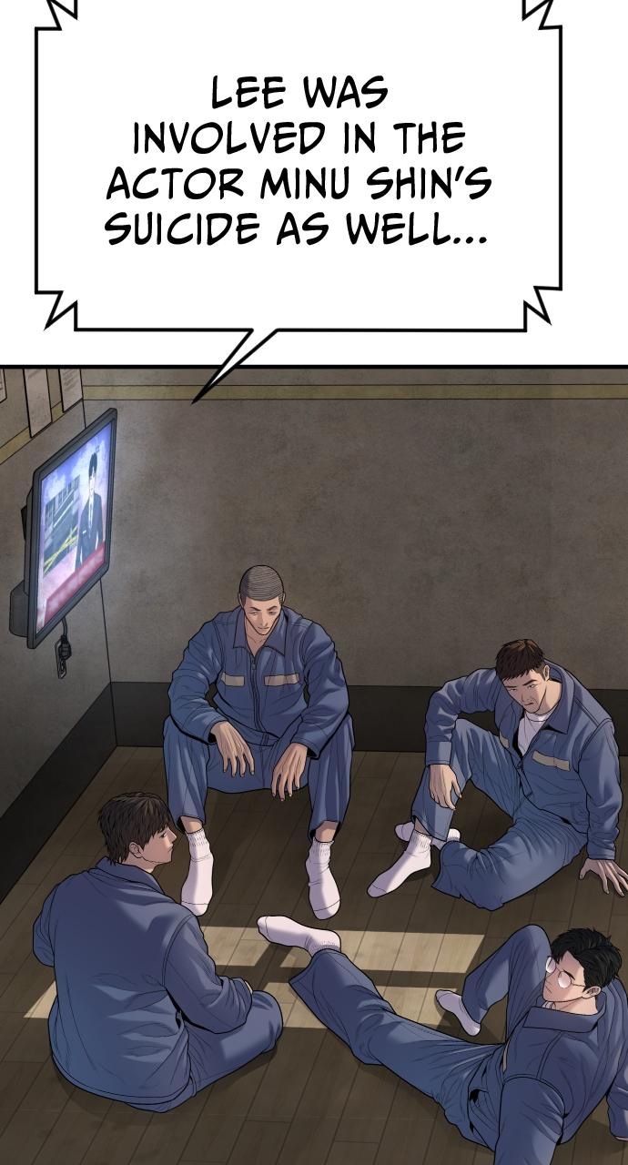 Read Juvenile Offender (en) Manga Online