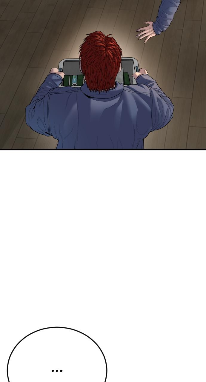 Read Juvenile Offender (en) Manga Online