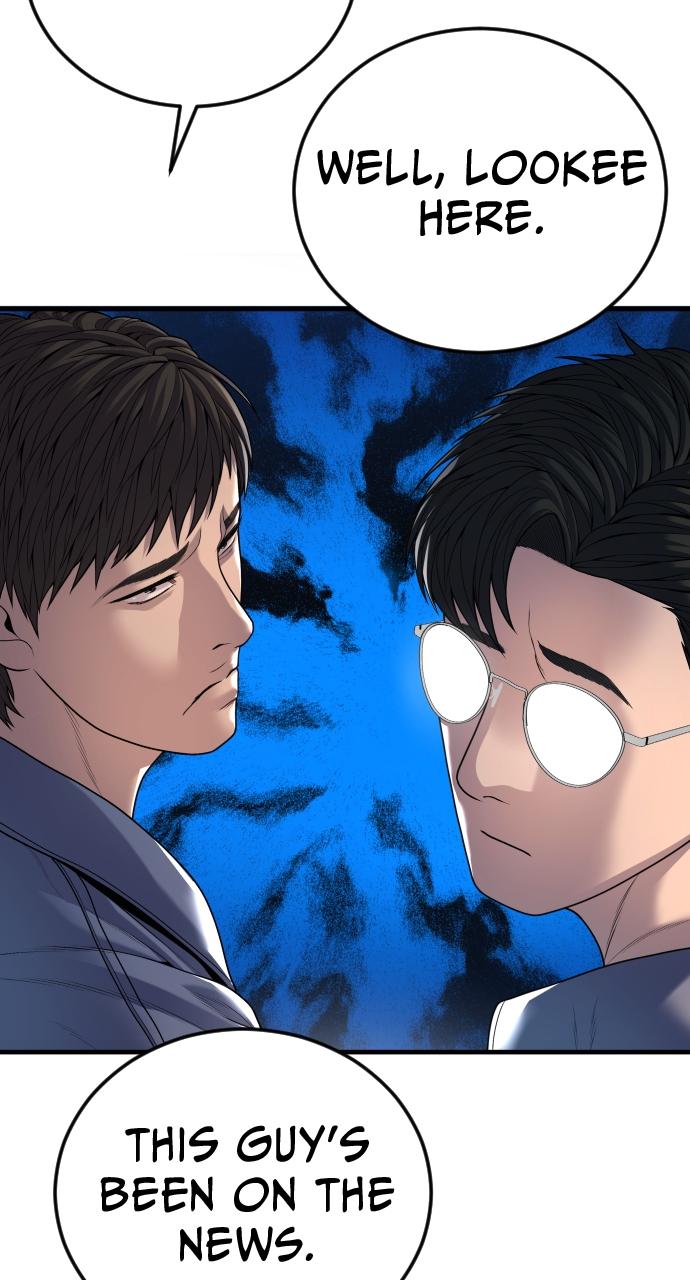 Read Juvenile Offender (en) Manga Online