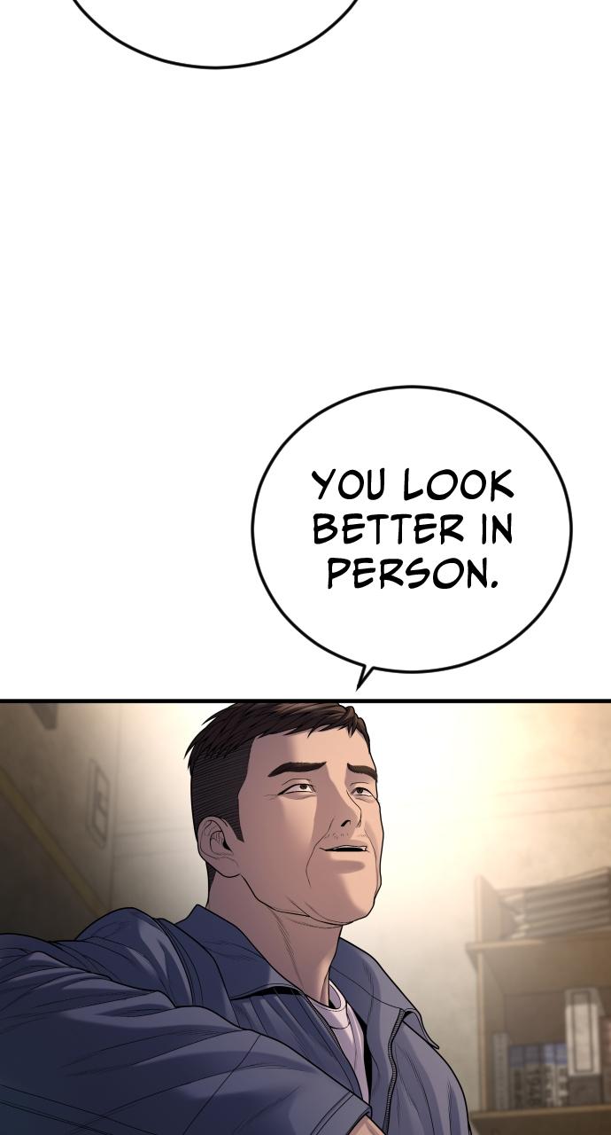 Read Juvenile Offender (en) Manga Online