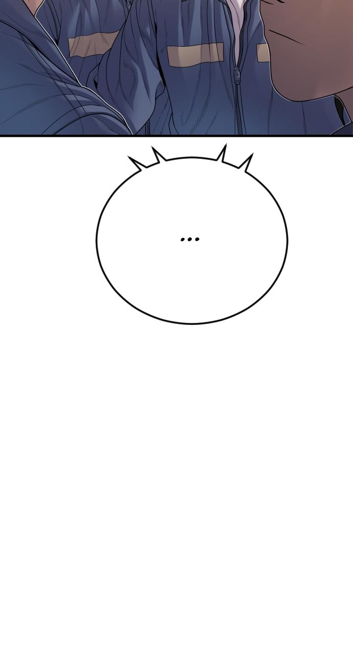 Read Juvenile Offender (en) Manga Online