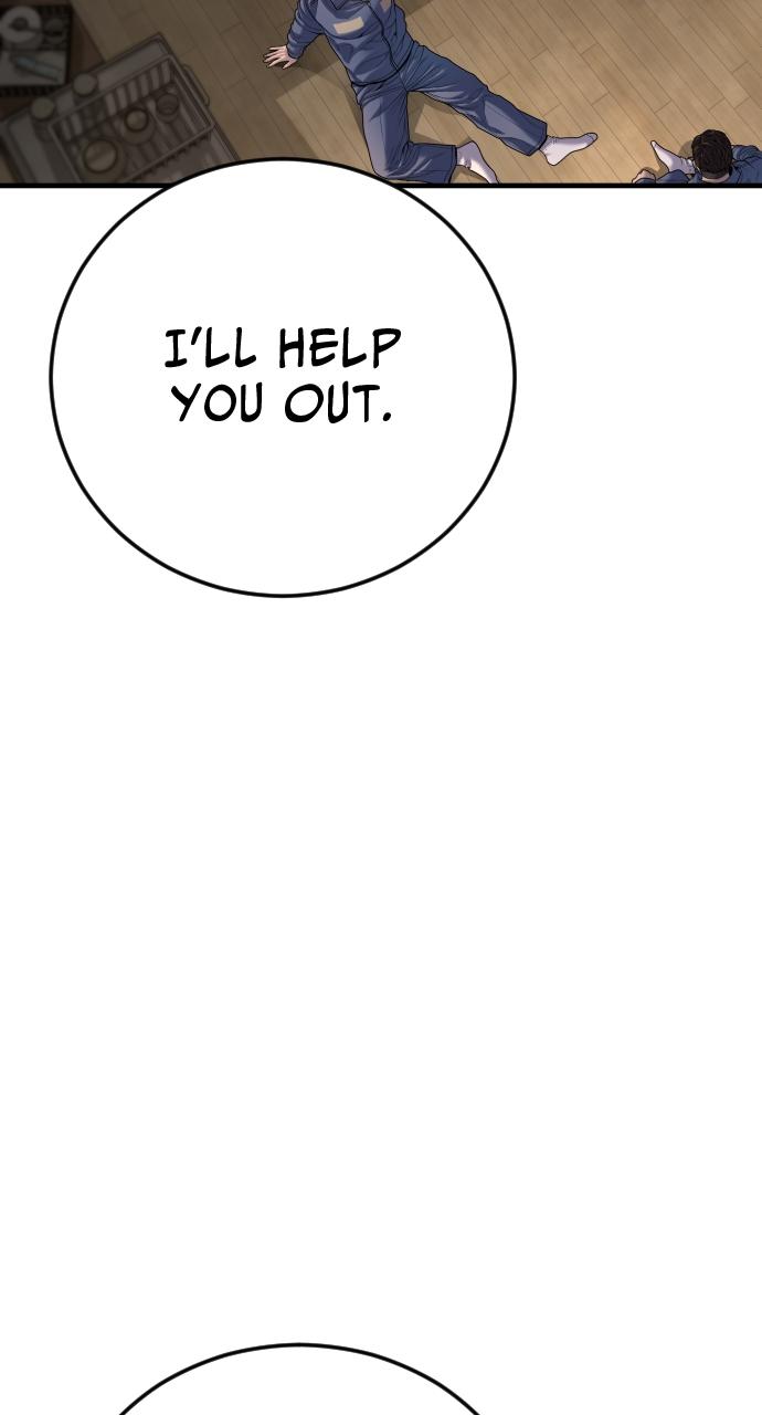 Read Juvenile Offender (en) Manga Online