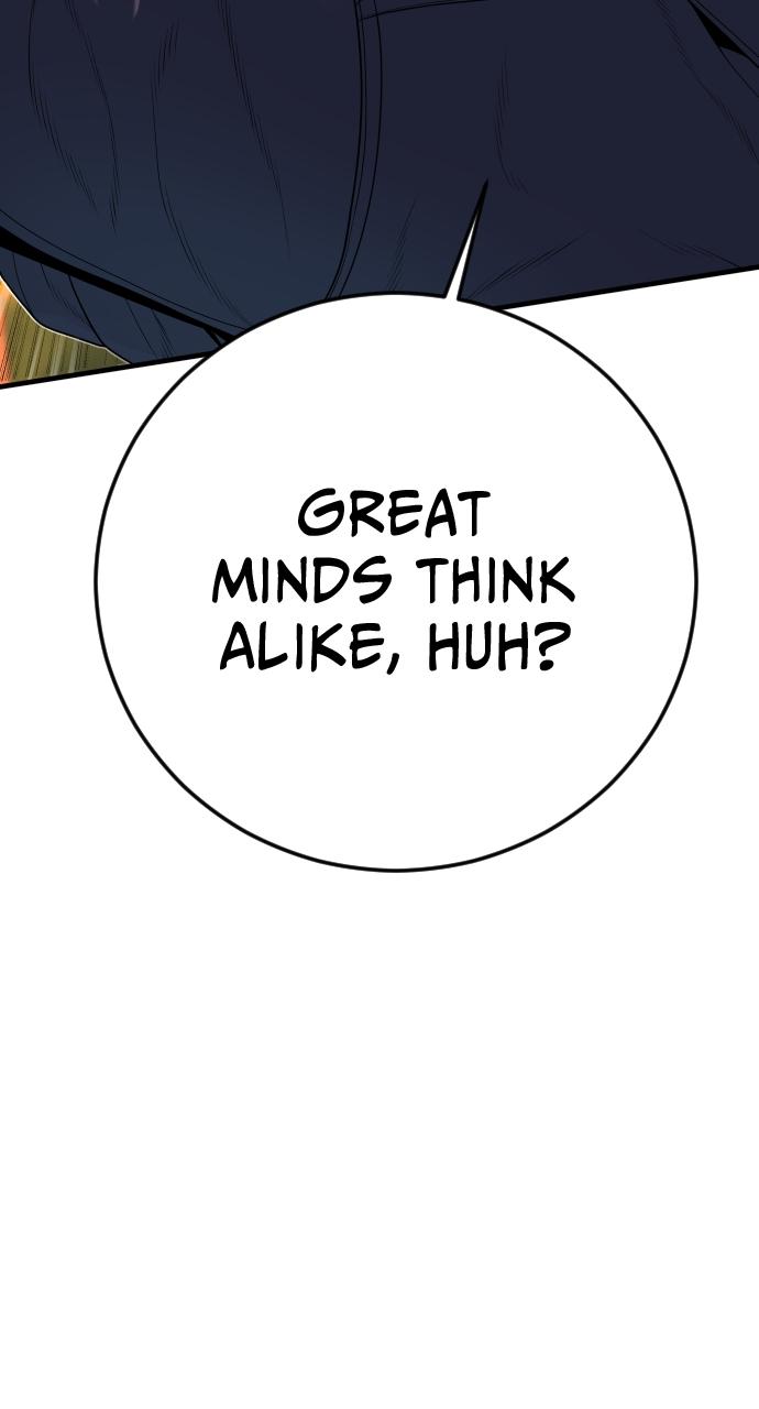 Read Juvenile Offender (en) Manga Online