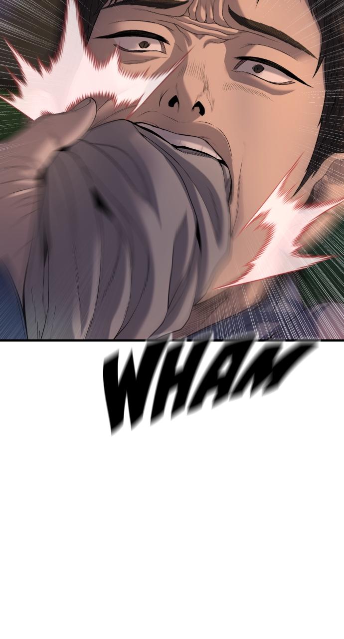 Read Juvenile Offender (en) Manga Online