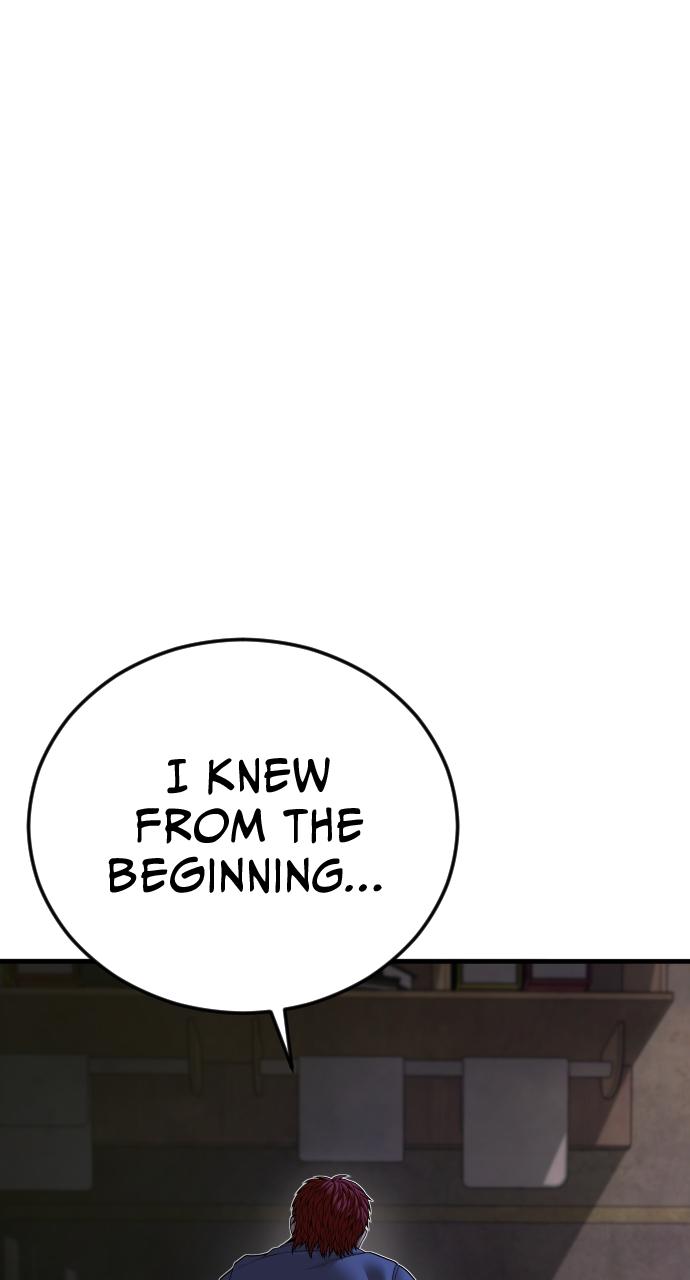 Read Juvenile Offender (en) Manga Online