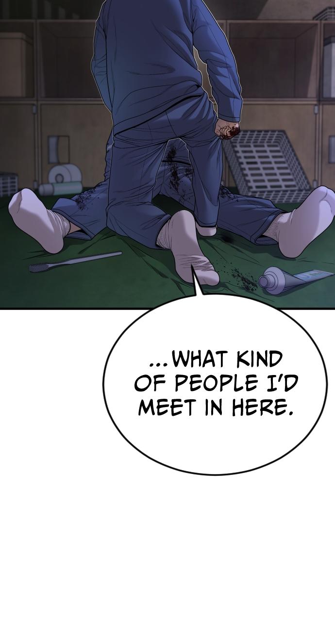 Read Juvenile Offender (en) Manga Online