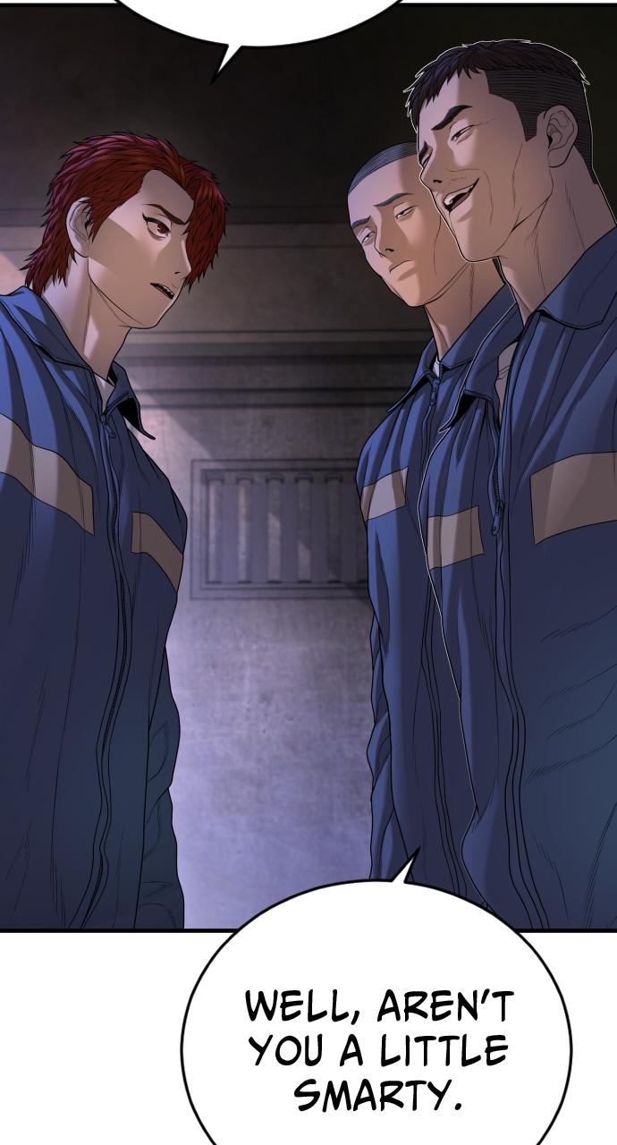 Read Juvenile Offender (en) Manga Online