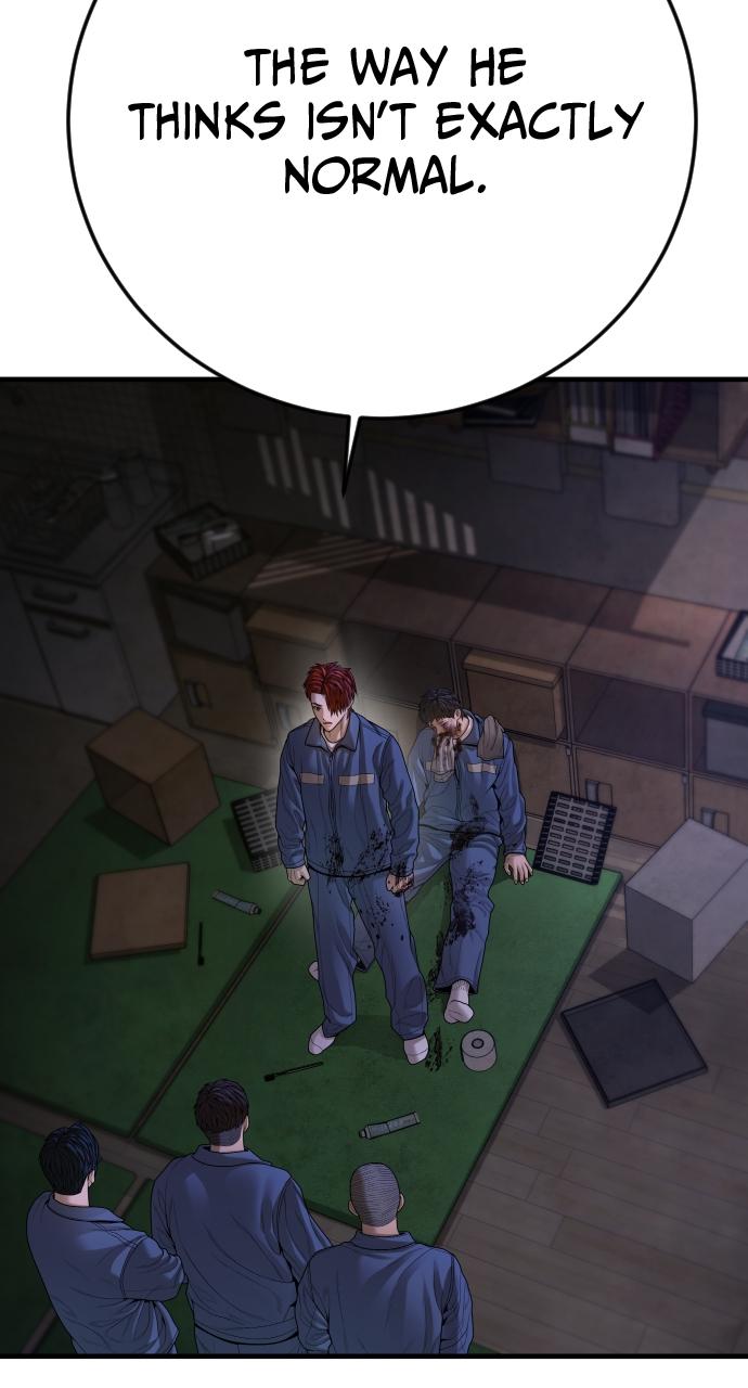 Read Juvenile Offender (en) Manga Online
