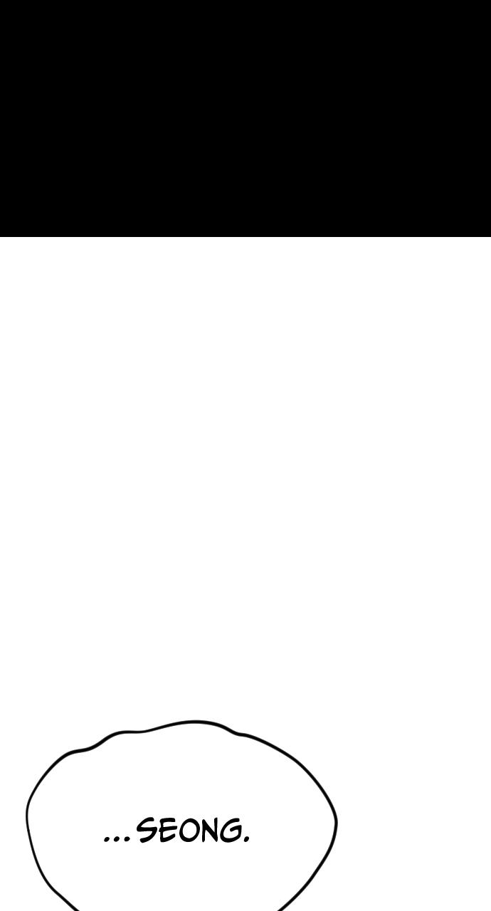 Read Juvenile Offender (en) Manga Online