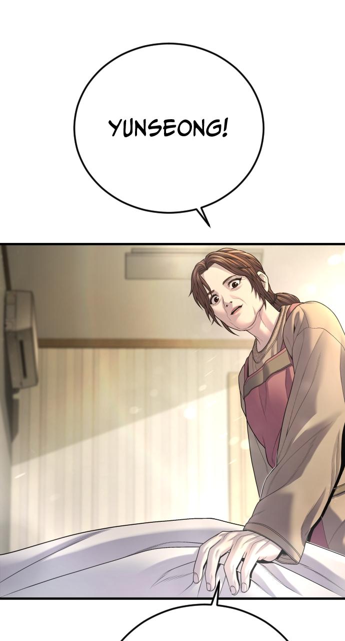 Read Juvenile Offender (en) Manga Online