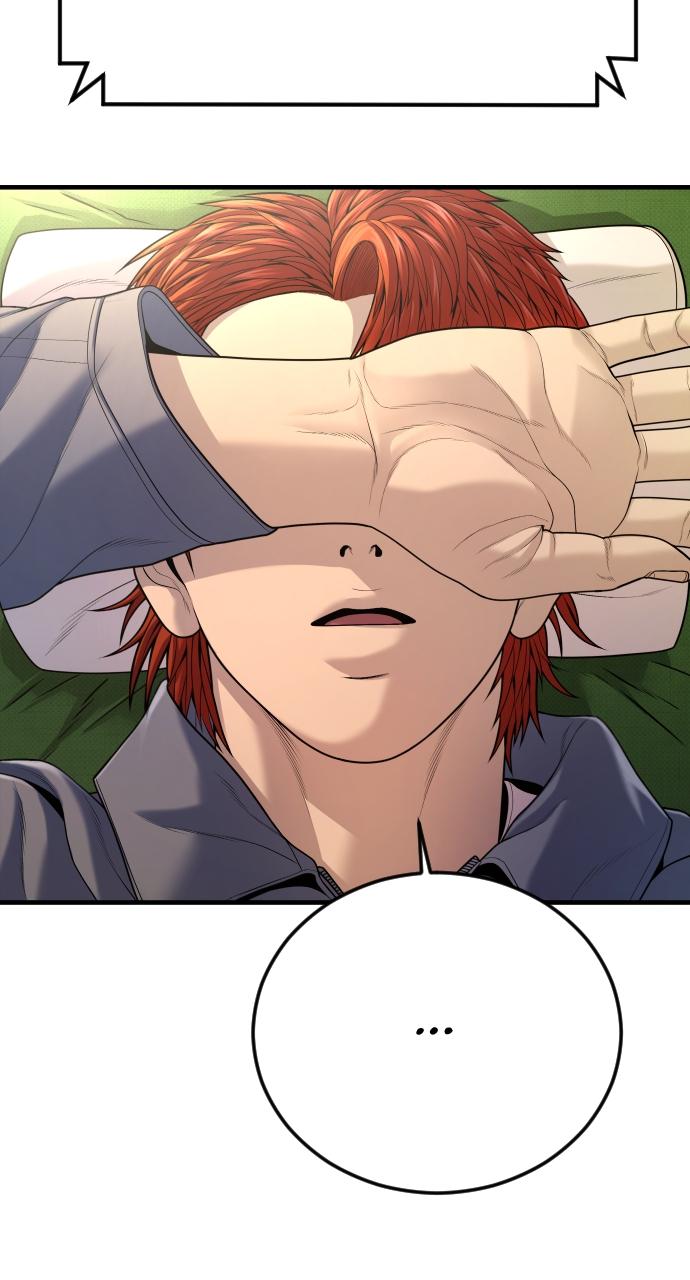 Read Juvenile Offender (en) Manga Online