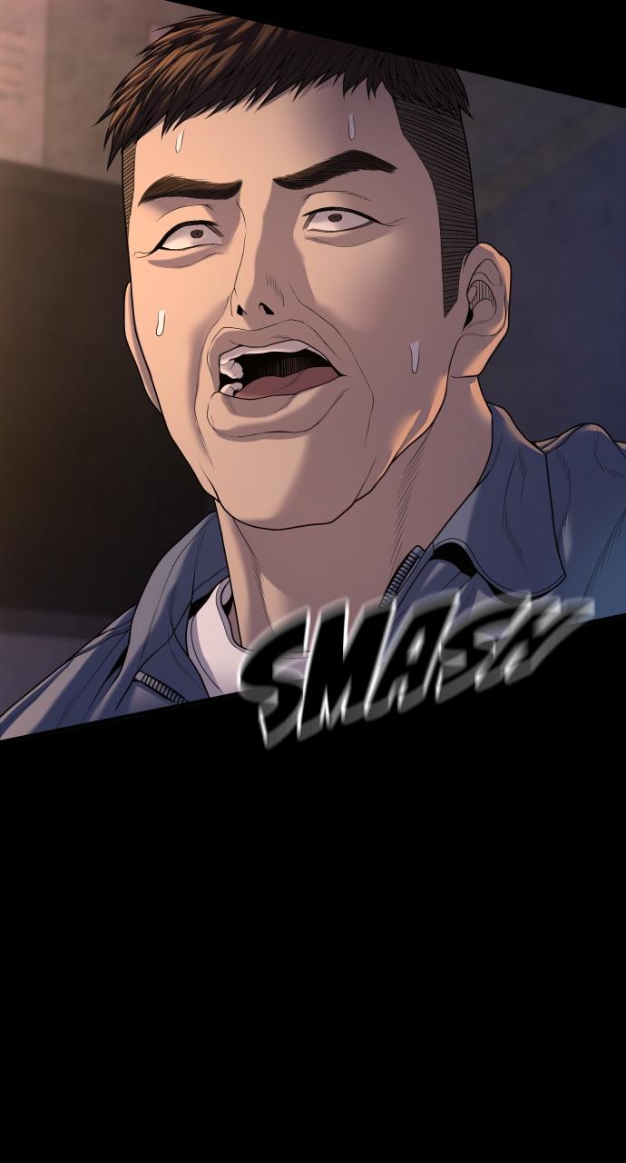 Read Juvenile Offender (en) Manga Online