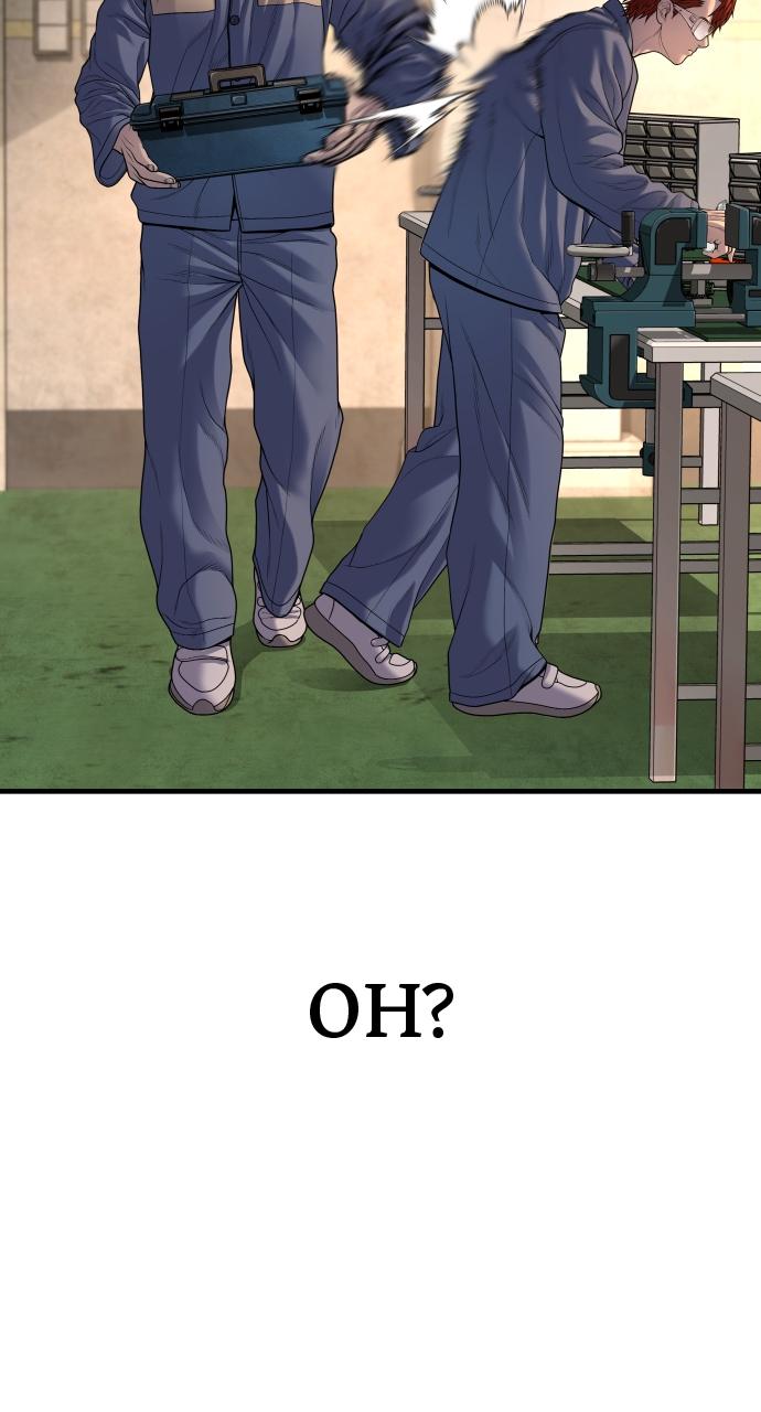 Read Juvenile Offender (en) Manga Online