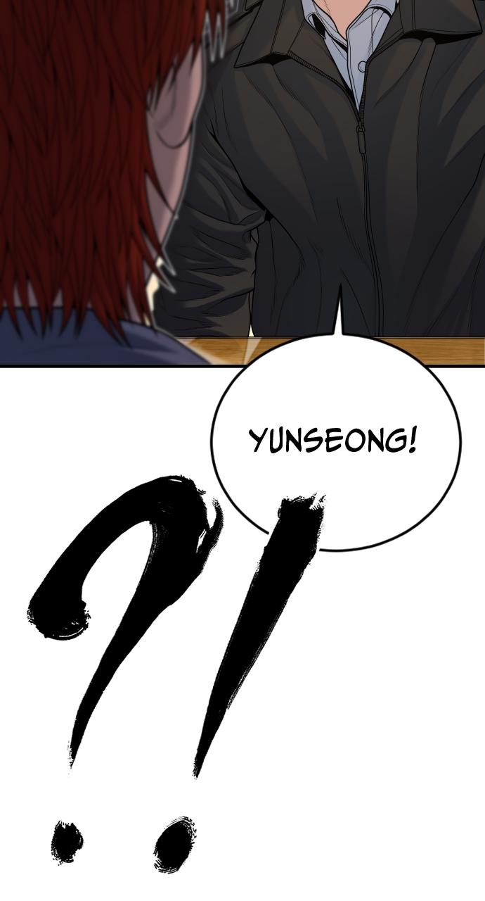 Read Juvenile Offender (en) Manga Online