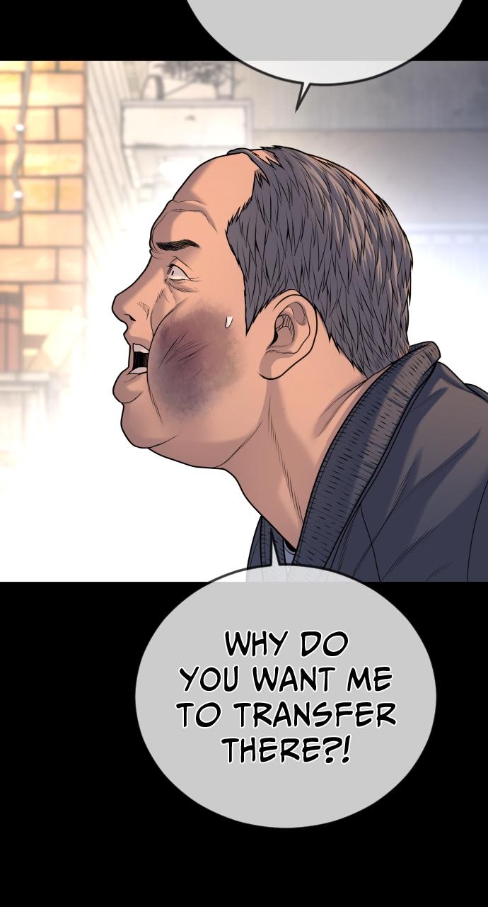 Read Juvenile Offender (en) Manga Online